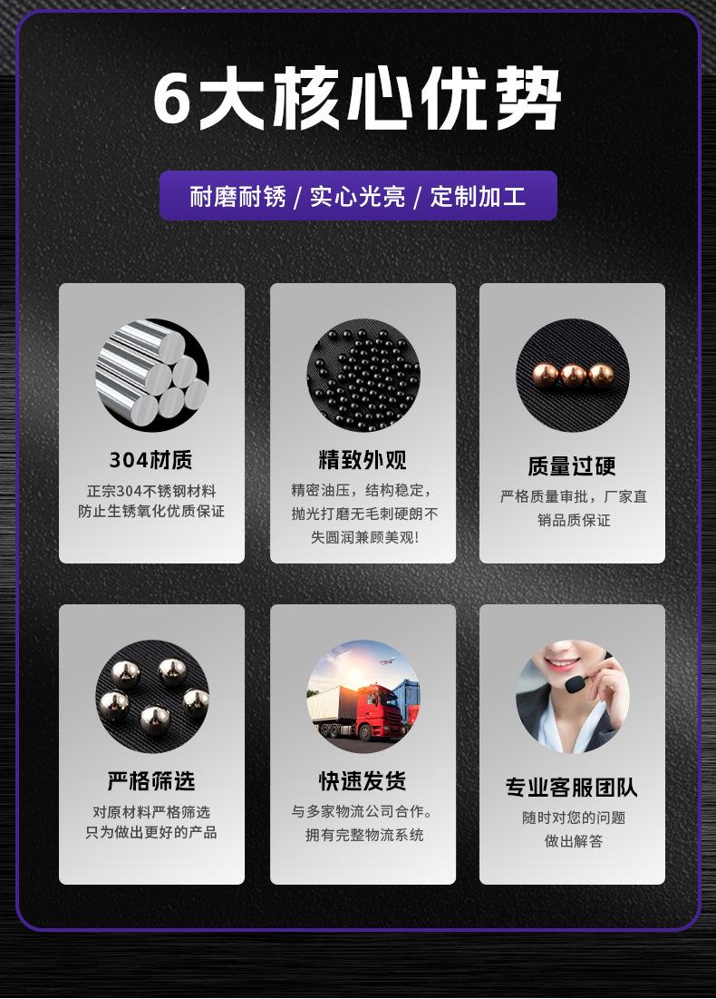 详情_04.jpg