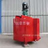 Barril de Mezcla Vertical para Mortero de Cemento Honglei 1000L Mezcladora de Concreto de una Sola Capa Engrosada Máquina de Pulpa de Doble Capa