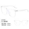 30377 Nuevo Armazón de Gafas Ultra Ligero Liso Tr90 Armazón Grande Cuadrado Montura Completa para Niños y Niñas, Moderno y de Alta Gama
