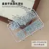 6 Cajas Diamantes Redondos Planos para Arte de Uñas Joyería Super Flash Vidrio Blanco Diamantes Planos Tamaño Mixto Taladro para Arte de Uñas Transfronterizo