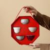 Cinco Bendiciones Imperial Cinco Hornos Famosos Juego de Tazas Maestras Juego de Té Kung Fu Taza de Té de Cerámica Souvenir Logotipo