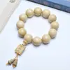 Pulsera de Cuentas de Oración Budista de Madera Más Vendida, Palo de Rosa Hoja Pequeña, Sándalo Verde Fragante, Colgante Cuadrado de Palo de Rosa Amarillo, Fabricante de Transmisiones en Vivo, Venta al por Mayor de Artículos Culturales y Artísticos