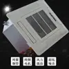 Unidad de Techo Fan Coil de Cassette, Doble Uso para Calefacción y Refrigeración, Enfriado por Agua, Salida de Aire de Cuatro Vías, Aire Acondicionado Central, Aire Acondicionado de Techo