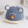 [Novedad este invierno] gorro de bebé 6-24 meses gorro para bebé de hombre y mujer gorra de béisbol para niños de otoño