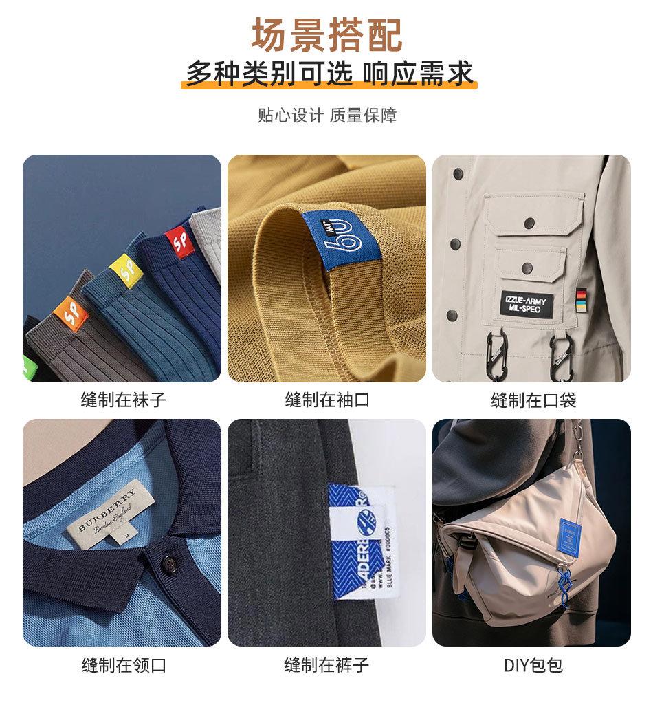 [详情页]新丽光-搭配-折法-工厂_01.jpg