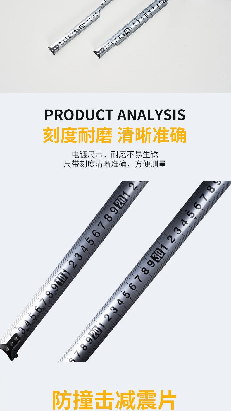 红色详情页_03.jpg