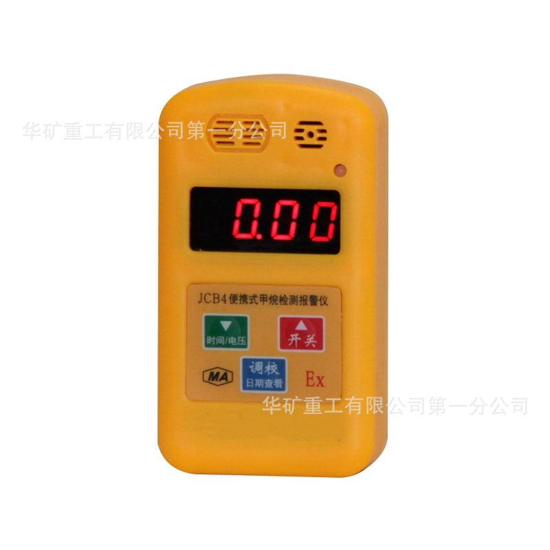3_看图王