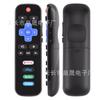 Chaowei es adecuado para Control Remoto ROKU Control Remoto para Roku TV NETFLIX yout
