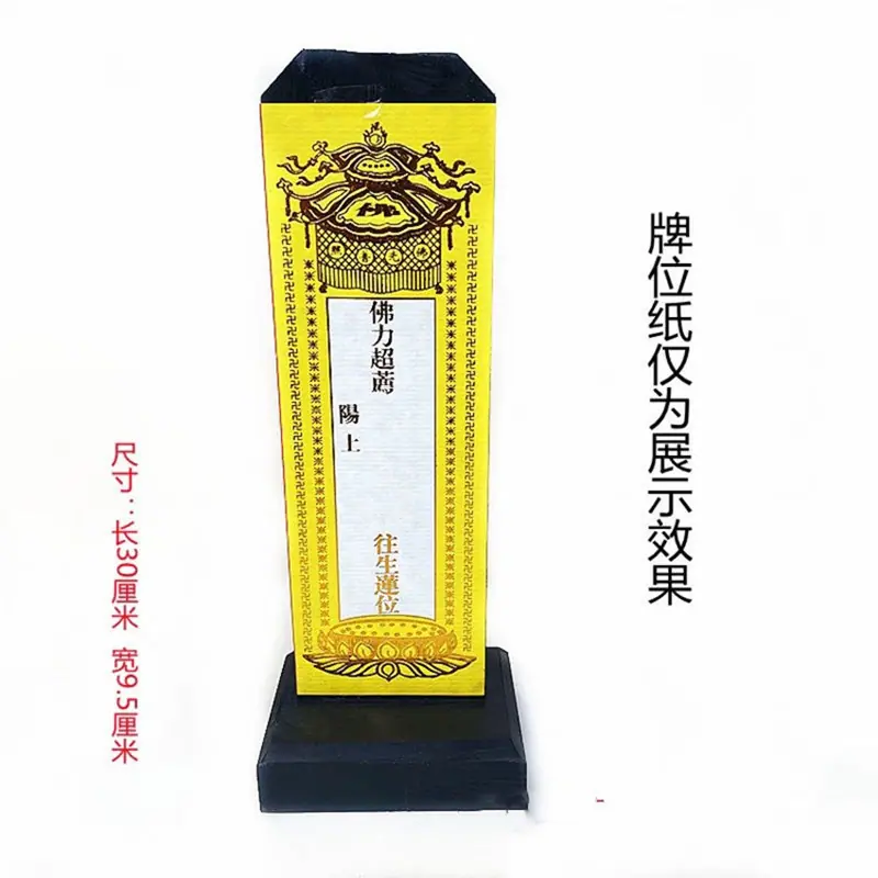 76ca86ad710b390102ce0542620233
