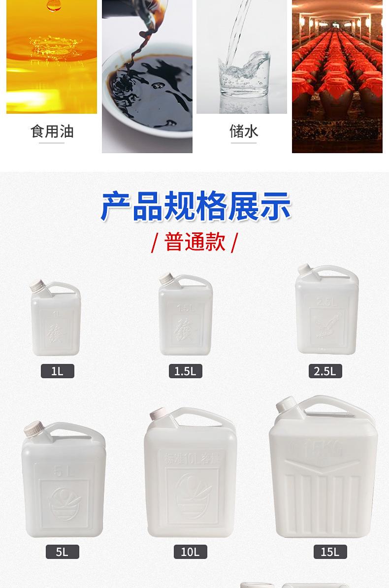 内页_02.jpg