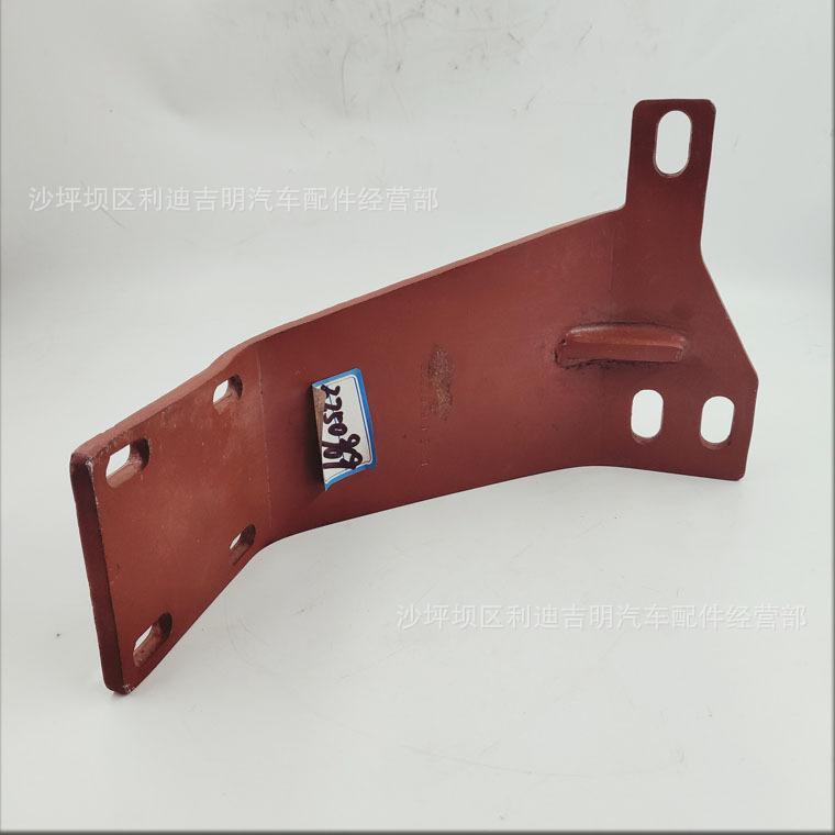 详情页滤清器支架3250969_1.jpg