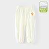 Verano Nuevo Pantalones Ultrafinos Antimosquitos para Niñas para Bebés Niños Pantalones Casuales Holgados para Niños Pantalones Verano Estilo Occidental