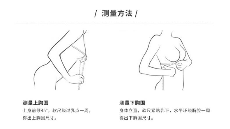 运动内衣女高强度跑步防震健身瑜伽服夏季套装背心上衣文胸专业夏
