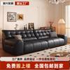Sofá de cuero con diseño de oso negro grande, nuevo modelo Foshan 2024, para sala de estar, apartamento grande y pequeño, con filas rectas, sofá de cuero minimalista italiano.