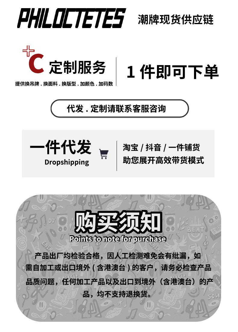 平铺2_03.png