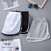 Pantalones de Maternidad para Verano, Shorts Finos de Algodón Puro de Tiro Bajo, Pijama de Moda, Versátiles, Transpirables y Cómodos para Uso en Casa