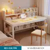 Tocador, Mesa de Tocador, Escritorio para Recámara, Mesa Integrada para Niñas, Tocador Sencillo para Uso en Habitación de Alquiler