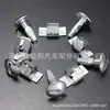 Adecuado para Peugeot 206 207 406 407 806 806 placa protectora de motor tornillos fijos del chasis 5 pares