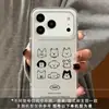 Adecuado para funda de teléfono Apple 17 Pro Max iPhone 16, diseño simple, nuevo, creativo, anticaída con nueve cachorros de trazo de línea