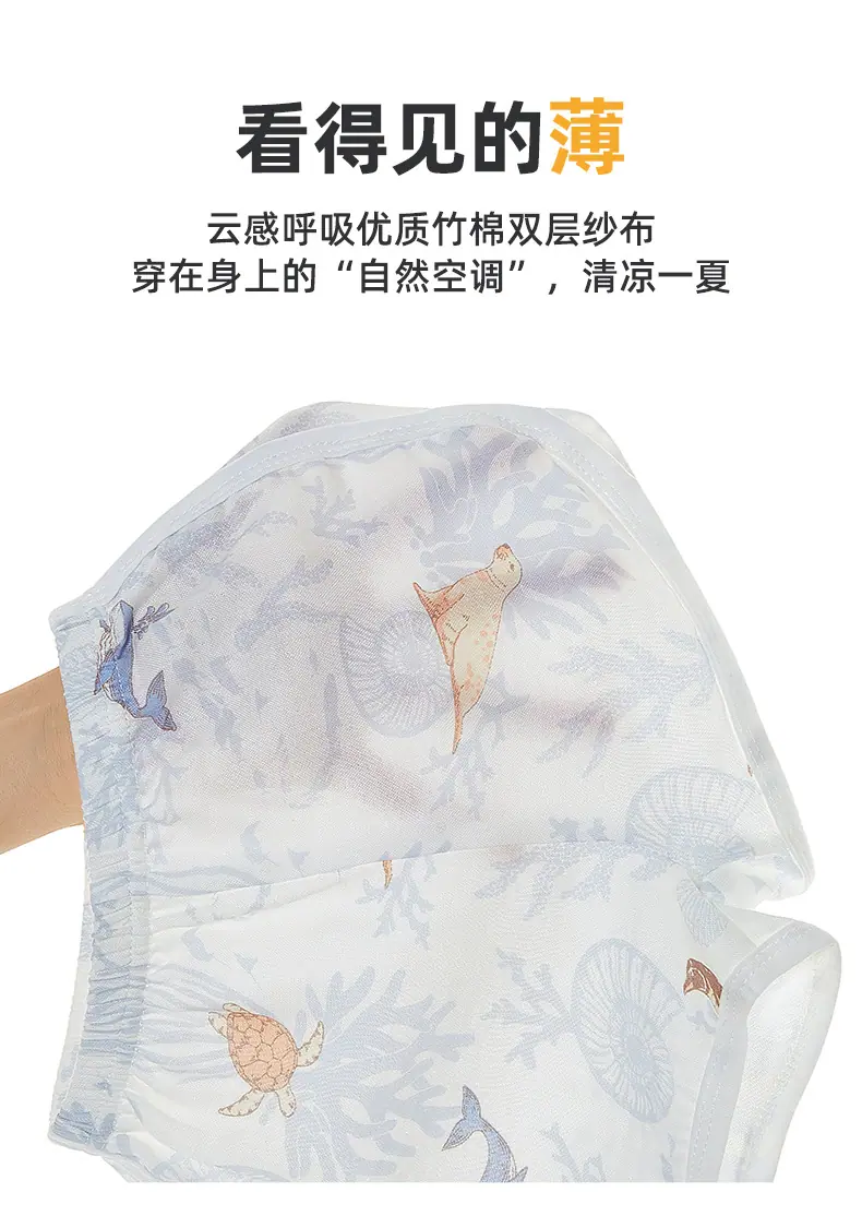 C220-模特详情_03.jpg