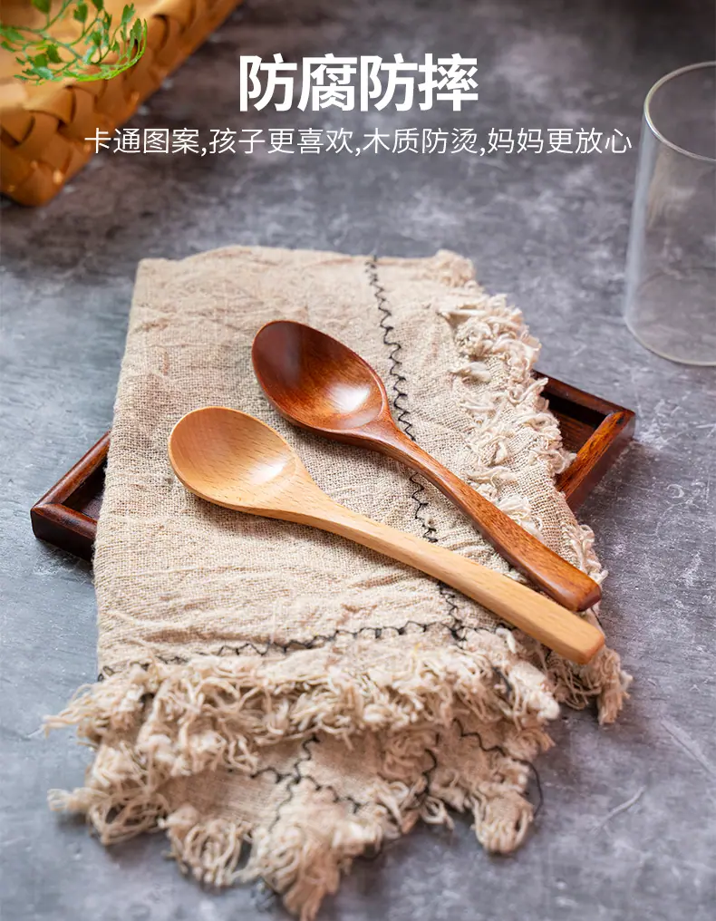 详情页 (13).jpg