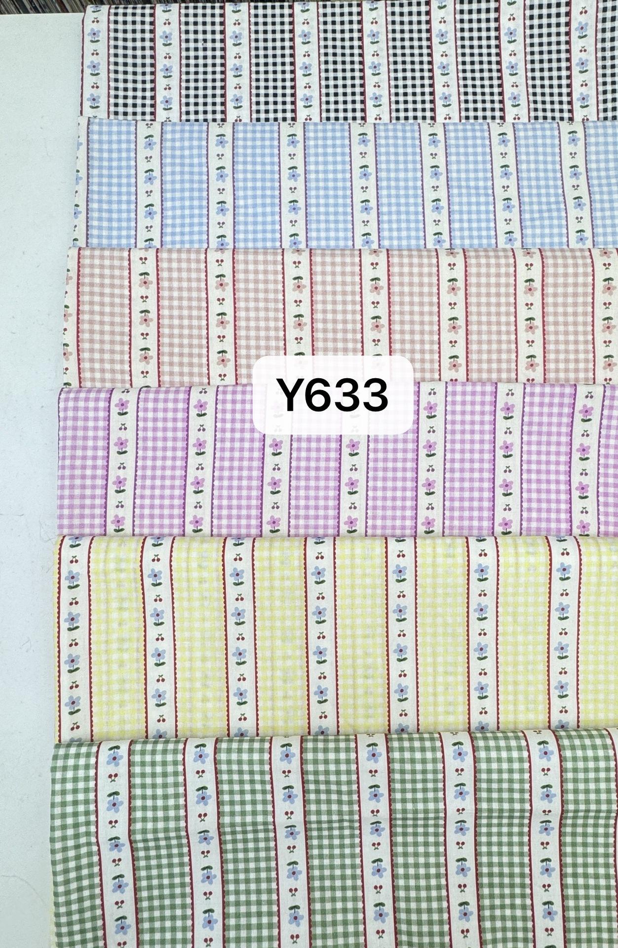 微信图片_20240601171844