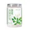 Cáscaras de Psyllium Wanyun Renjia 200g Fibra Dietética Natural, Finas y Fáciles de Preparar