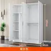 Guarda-roupa, design econômico e moderno, fácil de montar, adequado para uso doméstico, armazenamento de quarto e apartamentos de aluguel; armário de armazenamento simples de madeira maciça