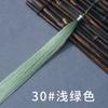 Flecos de Borlas Largos de 30 cm para Accesorios de Ropa, Colgante de Borla para Guqin, Colgante para Guzheng, Falda Mamian, Broche Hanfu