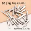 Limpiapipas Ramo Accesorios Hechos a Mano DIY Estambre Cinta Verde Tallo de Flor Pegamento Caliente en Barra Pegamento Paquete de Materiales para Ramo