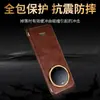 Aplicable a la funda protectora tipo libro para teléfono móvil Huawei Mate60/pro, anillo metálico galvanizado, etiqueta faltante, arruga pesada, cera de aceite importada