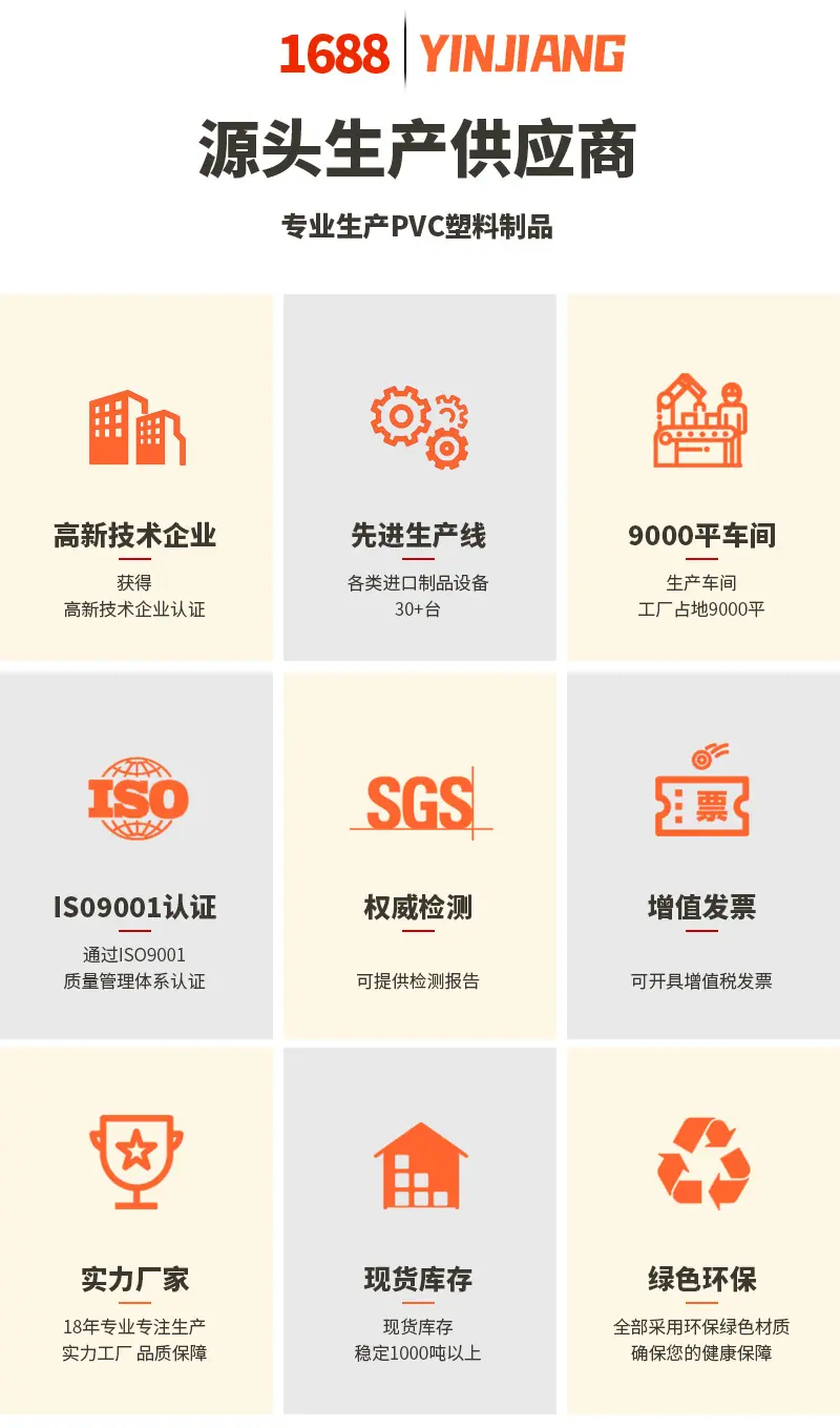 详情_05