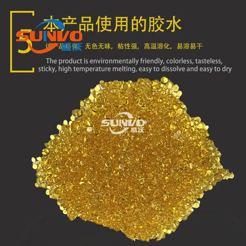 热熔胶颗粒.jpg