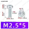 Tornillos Autorroscantes de Cabeza Plana con Rosca Triangular, M2~M6, Estándar Alemán Din7500, Chapado en Zinc Blanco, Tornillos Autorroscantes Pequeños