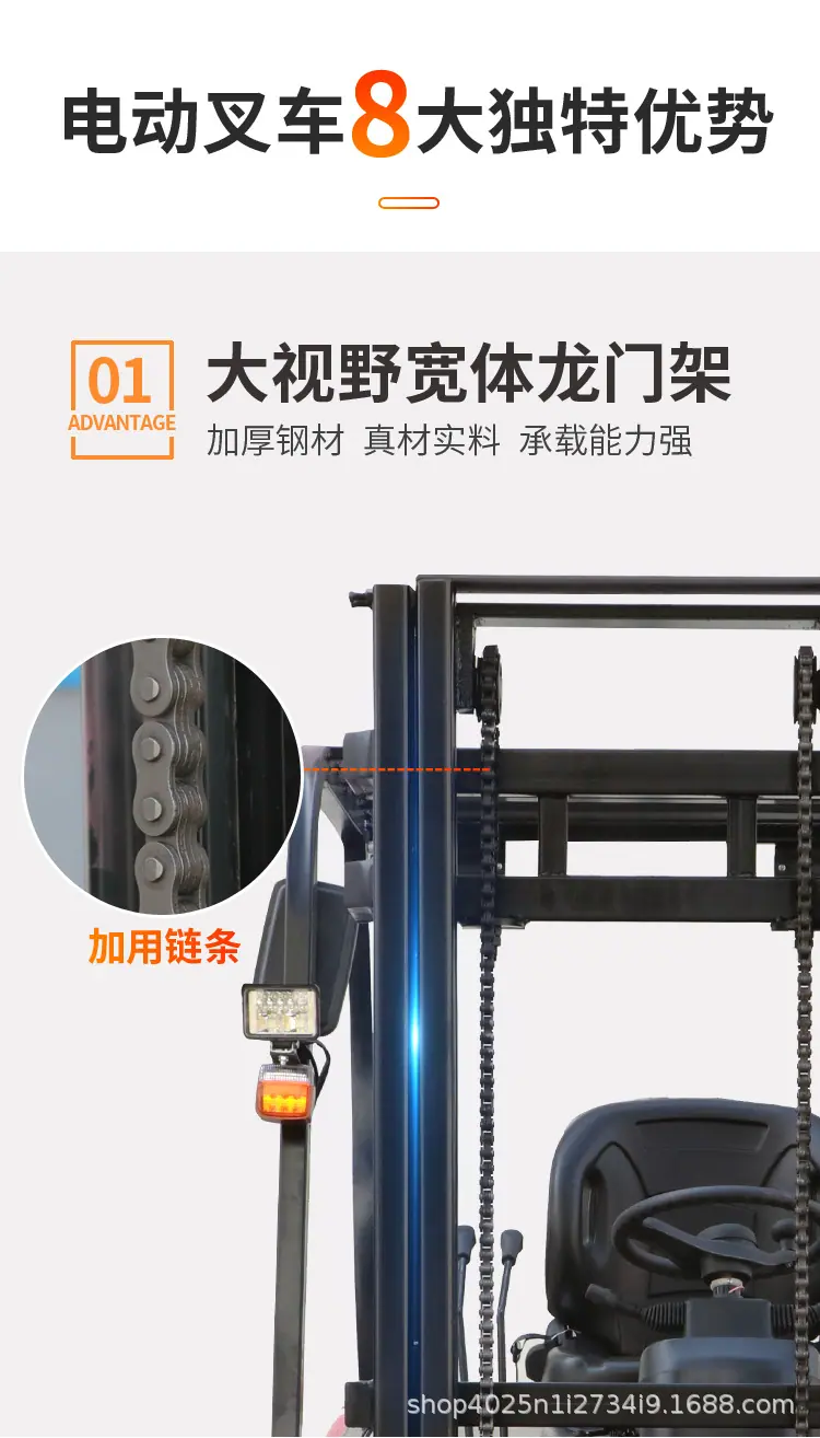 叉车红色_04.jpg