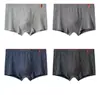 Cueca Listrada Masculina Toque de Algodão Algodão de Xinjiang Amiga da Pele Respirável Solta Tamanho Grande Atacado Roupa Íntima Masculina Cintura Média Confortável