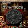 Serie de tarjetas de incienso mezclado He Shou Wu, hechas con fórmulas de incienso tradicionales naturales. Popular en Douyin y Xiaohongshu, directo del fabricante de origen