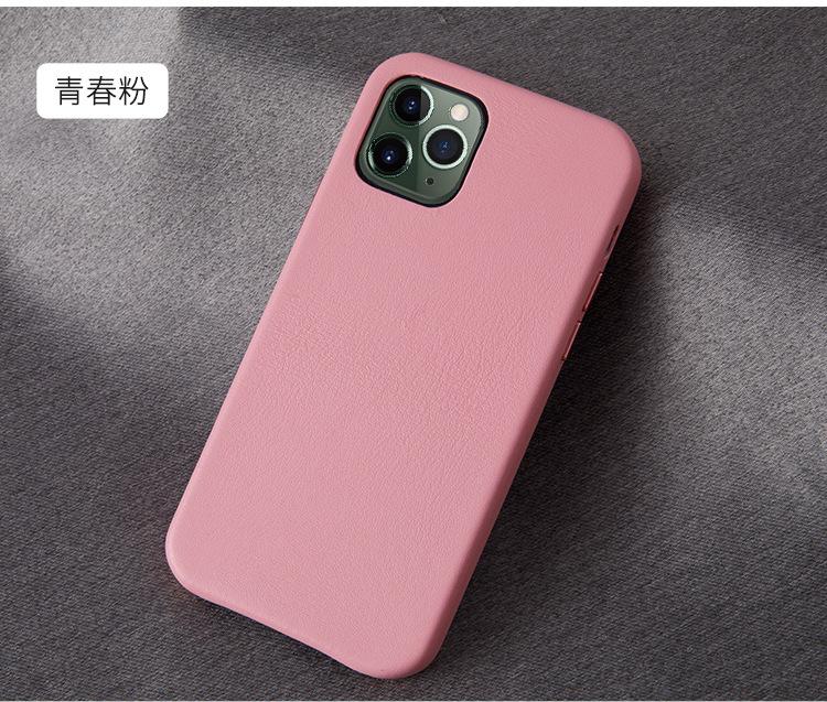 手机壳-750_09.jpg