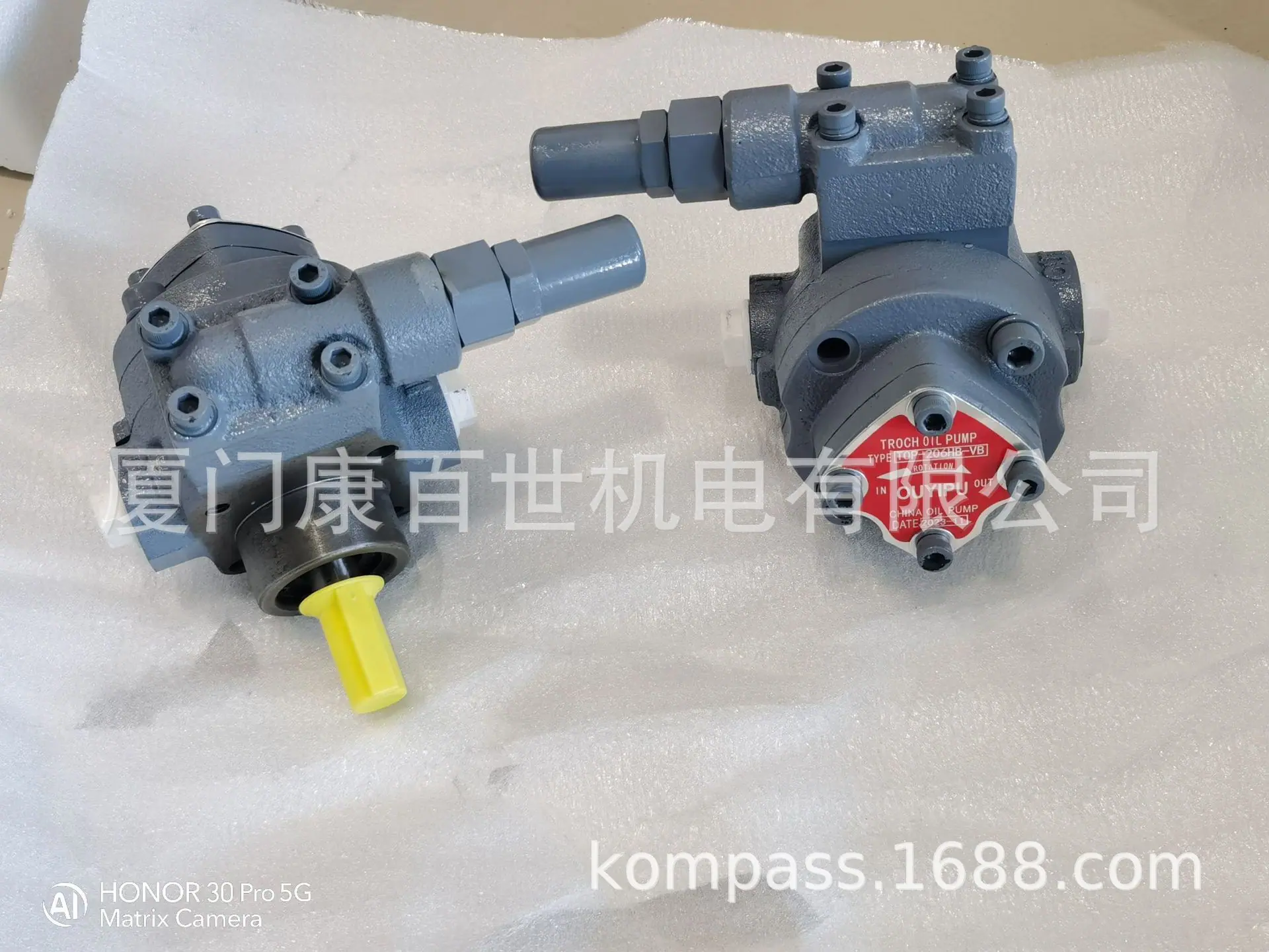 TOP-206HB-VB(33)
