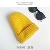 Gorro de Lana Tiantandai de Color Caramelo para Invierno, Gorro de Punto Grueso Cálido con Rayas Verticales Puntiagudas, Informal y Versátil