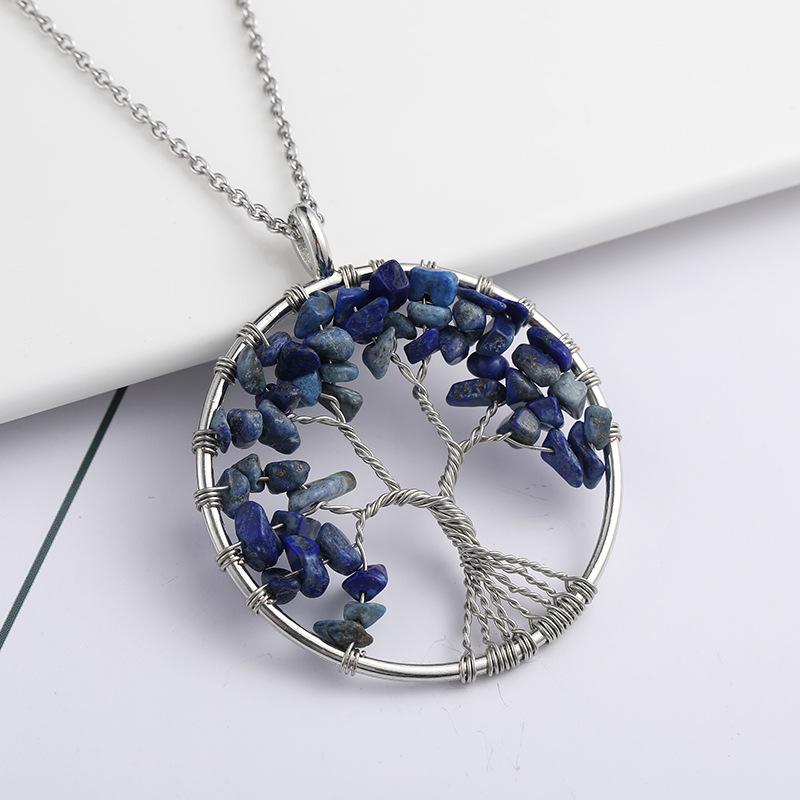 生命树项链 (10)