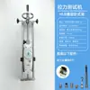 Máquina de Teste de Força Push-Pull Teste de Pressão Estrutura Espiral Horizontal e Vertical Nk100 500 200 300 Fixador