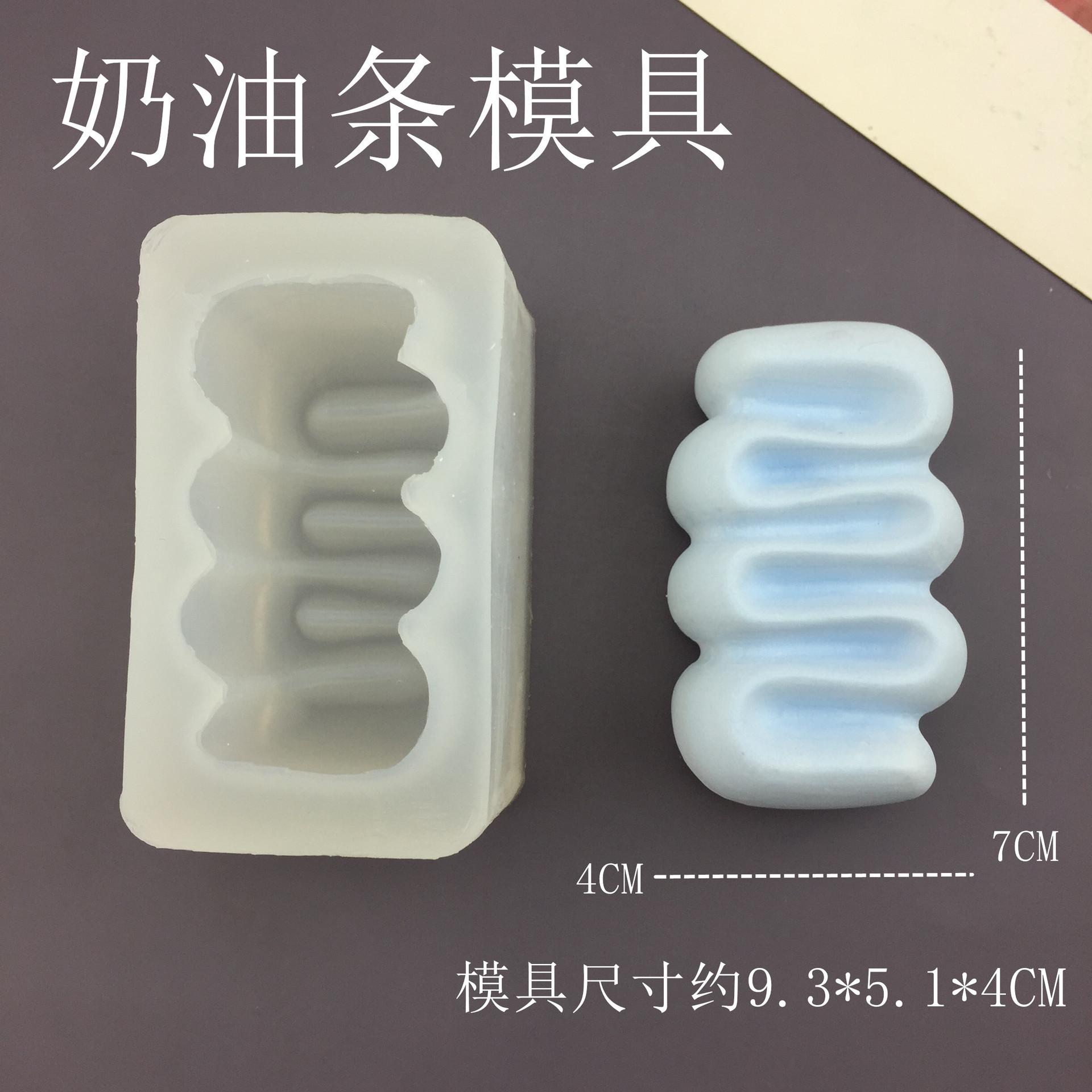 8872天腾_副本_副本