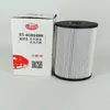 Elemento de Filtro 1012010-E9500 Lf16439 Es Adecuado para Filtro de Aceite Dongfeng Tianjin