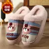 Lindas Pantuflas de Algodón de Osito Pequeño para Mujer Invierno Hogar Suela Gruesa Felpa Plus Terciopelo Cuadros Antideslizantes de Casa Punta Cerrada