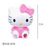 Adornos para tarta de cumpleaños de Hello Kitty, niña rosa, meneo de cabeza, Hello Kitty, complemento de melodía de gato.