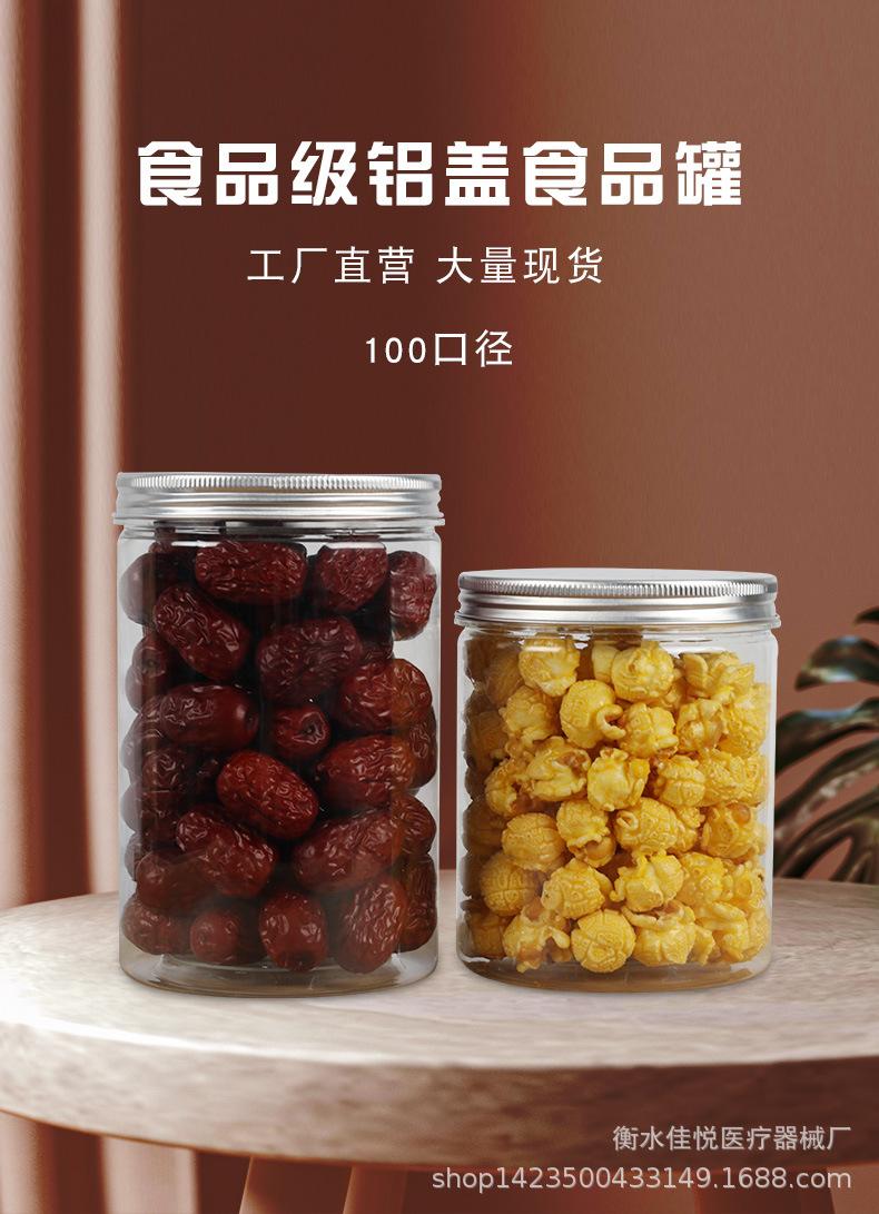 详情页0_01.jpg