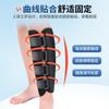 Férula de Fijación para Fractura de Pantorrilla, Férula para Lesión de Pierna y Extremidad Inferior, Suministros de Fabricante de Férula de Rehabilitación para Fractura de Tibia y Peroné