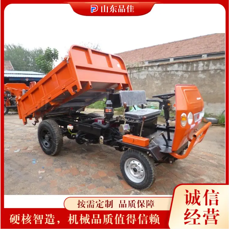 QQ20260302-105850