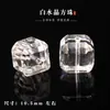 Cuentas Sueltas Cuadradas de Cristal Blanco Natural Tallado 108 Wenwan Xingyue Bodhi Pulsera de Tesoros de Colores Accesorios de Joyería con Cuentas